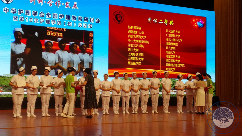 微信图片_20190805074541.bmp